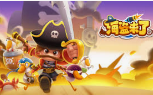 AG手机版客户端安装版桌面版客户端