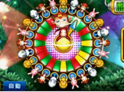 AG手机版客户端安装版客户端